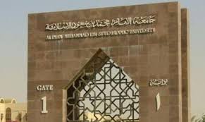 ⚜️صفحه ترفيهيه لجميع الاذواق ⚜️غايتنا اسعاد المتابعين ⠀ ⠀ ⠀ ⚜️كل ما يخص الجامعه ⚜️اخبار وقرارات واعلانات بغداد القاهره ⠀ ‏⠀ ‏⠀ ⠀⠀. Ø£Ø®Ø¨Ø§Ø± 24 Ø·Ø§Ù„Ø¨Ø© ØªØ¶Ø¹ Ù…ÙˆÙ„ÙˆØ¯Ù‡Ø§ Ø¯Ø§Ø®Ù„ Ù…Ø¨Ù†Ù‰ Ø¬Ø§Ù…Ø¹Ø© Ø§Ù„Ø¥Ù…Ø§Ù… Ø¨Ø¹Ø¯ Ø±ÙØ¶ Ø·Ø¨ÙŠØ¨Ø© Ù†Ù‚Ù„Ù‡Ø§ Ø¥Ù„Ù‰ Ø§Ù„Ù…Ø³ØªØ´ÙÙ‰