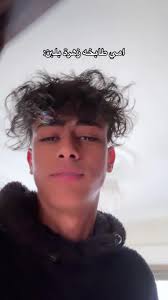 ‏من ستوري الانستقرام ، اللينك في البايو