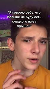 Жиза😹INST:_lisindimka_✨