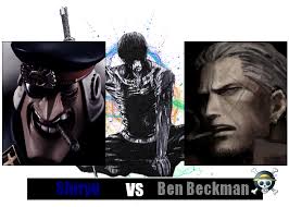 1/16: Shiryu VS Ben Beckman