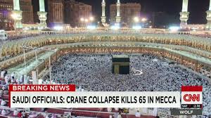 Hd kaaba wallpaper image photo. Mecca Wallpapers Man Made Hq Mecca Pictures 4k Wallpapers 2019