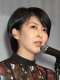 The site owner hides the web page description. æ¾ãŸã‹å­ ãƒžãƒã‚¸ãƒ£ãƒ¼ã« æ„å¤–ãªä¸€é¢ æš´éœ²ã•ã‚Œ è‡ªåˆ†ã§ã‚‚åˆ†ã‹ã‚‰ãªã„ ã‚¹ãƒãƒ‹ãƒ Sponichi Annex èŠ¸èƒ½