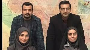 سهند جاهدی