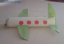 Para hacer aviones de papel fáciles lo primero será conseguir el material adecuado, yo en este post he usado un folio tamaño a4. Manualidades Con Mis Hijas Avion De Reciclado