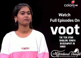 मिल्खा सिंह जीवन परिचय (जीवनी). à¤® à¤² à¤– à¤¸ à¤¹ à¤œ à¤µà¤¨ Biography Of Milkha Singh In Hindi Jivani à¤« à¤² à¤‡ à¤— à¤¸ à¤– à¤® à¤² à¤– à¤¸ à¤¹ à¤• à¤•à¤¹ à¤¨ Motivational Thoughts