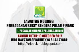 Semua tahu bahawa pulau pinang baru sahaja pulih dari banjir besar yang melanda negeri itu. Jawatan Kosong Perbadanan Bukit Bendera Pulau Pinang 10 Oktober 2017