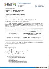 Berbagai hal yang meliputi keahlian dan kemampuan direksi juga perlu dikembangkan. Menjalankan Tugas Tugas Ketua Bahagian Keselamatan