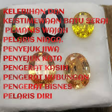 Khasiat manfaat bertuah batu mustika serai pemikat sukma. Batu Serai Hijau Asli