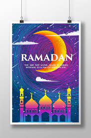 Contoh ucapan selamat menyambut ramadhan 1439 h. Starry Colorful Cartoon Ramadan Mosque Poster Psd Free Download Pikbest
