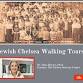 Chelsea Jewish Walking Tours