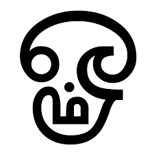 Pin On Om