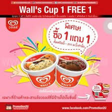 Order your favourite meal and save up to rm10 off before this promotion ends! 22 Food Promotion Ideas Food Promotion Food Promotion