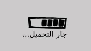 عاليه الجودة xnxx الجنس وأشرطه الفيديو ، والمشاهير وأكثر من ذلك ÙÙŠØ¯ÙˆØ§Øª Ù†ÙŠÙƒ Ø¨Ù†Ø§Øª Ù…Ø¹ Ø­ØµØ§Ù† Ø­ÙŠÙˆØ§Ù† Xxx Ø£Ø´Ø±Ø·Ø© Ø§Ù„ÙÙŠØ¯ÙŠÙˆ Ù…Ø­Ù„ÙŠØ© Ø§Ù„ØµÙ†Ø¹ ÙÙŠ Www Freearabianporn Com