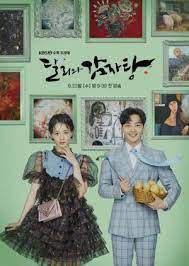 Dali And The Cocky Prince 2021 Mydramalist