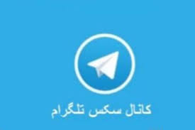در آپارات وارد شوید تا ویدیوهای و کانال‌های بهتری بر اساس سلیقه شما پیشنهاد شود وارد شوید. Ø´Ù…Ø§Ø±Ù‡ Ù‡Ø§ÛŒ Ø®Ø§Ø±Ø¬ÛŒ Ø³Ú©Ø³ÛŒ ÙˆØ§ØªØ³Ø¢Ù¾ U O O UË†o U O O UË†o OÂªo O U Whatsapp U O U C O U O O UË†o U O U OÂªo O O U UË† Ø¢Ù¾Ø§Ø±Ø§Øª Ø¯Ø± Ù…ÙˆØ¨Ø§ÛŒÙ„ Windows Android Ios Lrgking