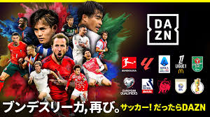 News source: Goal.com