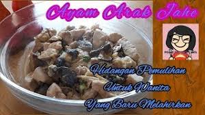 Istri gatal setelah di tinggal suami untuk selamanya official movie tr. Ayam Arak Jahe Hidangan Pemulihan Untuk Wanita Cina Yang Baru Melahirkan Youtube