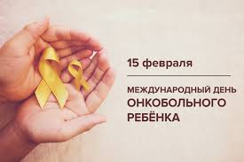 Сретение господне входит в список 12 самых значимых — двунадесятых — праздников в году. 15 Fevralya 2021 Kakoj Segodnya Prazdnik Sobytiya Primety Imeniny Korrespondent Net
