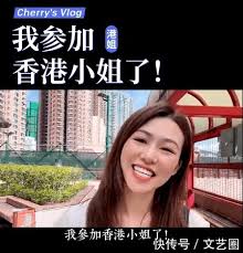 导演：方骏钊 类型：剧情 / 犯罪 地区：香港 语言：粤语 年份：2021. Lntmo6pgrl 8em