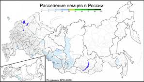 Dreimal im monat werden wir interviews mit jungen russlanddeutschen veröffentlichen, die ein hohes professionelles niveau in verschiedenen. Russlanddeutsche Wikiwand