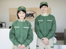 ヤマト運輸 株 千葉主管支店 合同募集のアルバイト バイト求人情報 タウンワーク でバイトやパートのお仕事探し