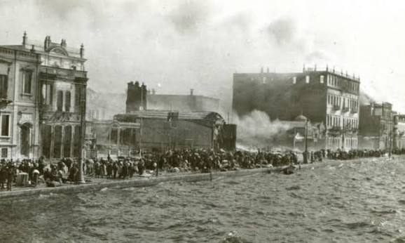 ΙΣΤΟΡΙΑ: 14 Σεπτεμβρίου 1922 «Η Σμύρνη μάνα καίγεται…»
