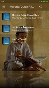 Ahmad Saud Full Quran Mp3 Offline For Android Apk Download