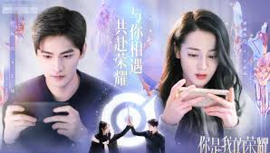Jun 11, 2021 · cuộc chiến bắt đầu từ khi nhà đài chính thức tung poster phim em là niềm kiêu hãnh của anh. Bjlpgfx92gqvtm