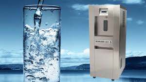 جهاز يحول الهواء إلى ماء عائلة كاميليان ماء السحاب Sky Water Youtube