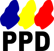 Maybe you would like to learn more about one of these? You Searched For Logo Partido De La U Vector