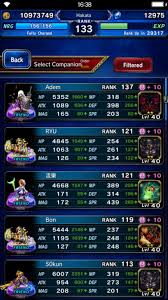 Damage Ranking Ffbe