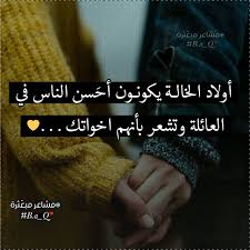 We did not find results for: ÙƒÙˆÙ…Ø© Ù…Ø­Ø¨ÙˆØ¨ Ù‚Ø·Ø§Ø¹ Ø§ÙˆÙ„Ø§Ø¯ Ø§Ù„Ø®Ø§Ù„Ø© Bc Mp Com