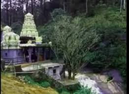 Ashoka Vatika In Sri Lanka : On A Ramayana Trail