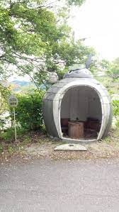 熊本県上益城郡山都町にはかわいいトトロのバス停ごあるのはご存じですか 山都町入佐という地域にあるので探して見てください 熊本県上益城郡山都町 トトロバス停 トトロ バス停 バス停 トトロ