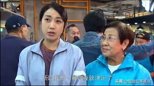 20,932 likes · 436 talking about this. æ„›å›žå®¶ ç¬¬1275é›† å§œéº—æ–‡å–æ¶ˆæ–°è¨­å®š å'ŒåŠ‰ä¸¹å†å‡ºæžç¬'åŠ‡é›† Mpé ­æ¢