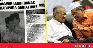 Sehubungan dengan hal di atas, adina chapman menyatakan bahwa penulis adalah matius, anak alfeus, seorang yahudi, seorang lewi. Anwar Lebih Ganas Daripada Mahathir Ini Pandangan Mat Sabu Terhadap Anwar Dulu Soscili