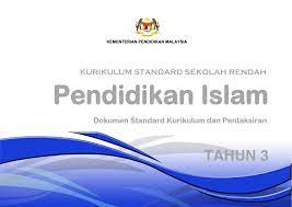 Dokumen standard kurikulum standard sekolah rendah (kssr) dunia seni visual tahun 3. Dskp Kssr Pendidikan Islam Tahun 3 Semakan 2017 Flip Ebook Pages 1 50 Anyflip Anyflip