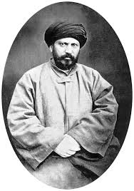 Jamaluddin Al Afghani Wikipedia Bahasa Indonesia Ensiklopedia Bebas