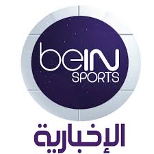 Bein sports isn't yet available for your location. Bein Sports News Logopedia Fandom