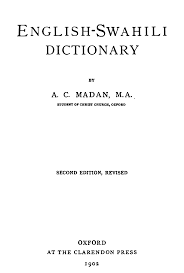 English-Swahili Dictionary