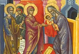 Δεσποτική εορτή της χριστιανοσύνης, σε ανάμνηση της έλευσης του μικρού χριστού από τους γονείς του στον ναό των ιεροσολύμων. H Ypapanth Toy Kyrioy 2 Febroyarioy Poimin Gr