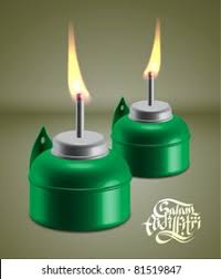 Acitguestbook pictures videos similar to. Vector Muslim Oil Lamp Pelita Stock Vector Royalty Free 81519847