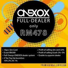 Papan Iklan ONEXOX!