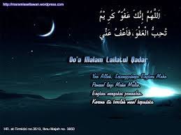 Ada do'a yang pernah diajarkan oleh rasul kita shallallahu 'alaihi wa sallam jikalau kita bertemu dengan malam kemuliaan tersebut. Free Download Wallpaper Doa Malam Lailatul Qadar Nashirussunnah Blog 1021x765 For Your Desktop Mobile Tablet Explore 43 Doa Wallpaper Dead Wallpaper Dead Or Alive Wallpaper Alive Wallpaper