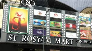 Pemeriksaan dilakukan di st rosyam mart sdn bhd di setiawangsa melalui operasi yang dijalankan kpdnhep keatas. Hak Milik Pasaraya Jadi Persoalan Rosyam Nor Buat Sidang Media Hari Ini
