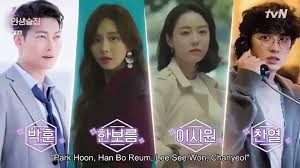 eng sub ep42 life bar heechul henry taemin's funny scenes. Life Bar Ep 111 Sub Indo Fasramber