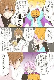 flingposse おしゃれまとめの人気アイデア pinterest mousou zei オリジナル 漫画 ぽっせ ヒプノシス