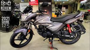 2021 Honda Shine 125 Grey Mettalic Complete Honest Review With New Price Update Youtube