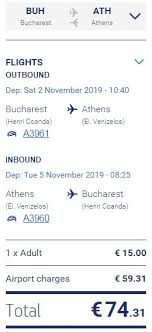 Veuillez sélectionner « ok » pour autoriser tous les cookies ou sélectionner « paramètres des cookies » pour personnaliser vos paramètres et ne plus autoriser tous les cookies ou ceux n'étant pas. Aegean Airlines Ofera 50 La Suta Reducere La Zboruri Cu Ocazia Aniversarii A 20 De Ani Calatorul Multumit
