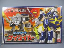 Check spelling or type a new query. Tv Movie Video Games Bandai Gekiranger Power Rangers Jungle Fury Dx Saidaioh Rhino Megazord Figure Woodland Resort Com